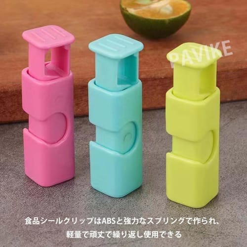 PAVIKE Bag Closure Clips (4 Colors, Set of 8) Bag Closure Clips, Food Storage Clips, Bread Bag Sealing Clips, Food Preservation, Moisture-Proof, Anti-