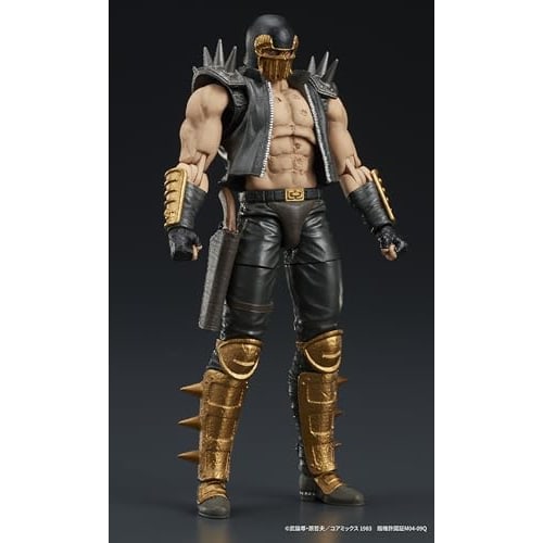 DIGACTION "Fist of the North Star" Jagi, approximately 80mm tall, non-scale PVC pre-painted action figure