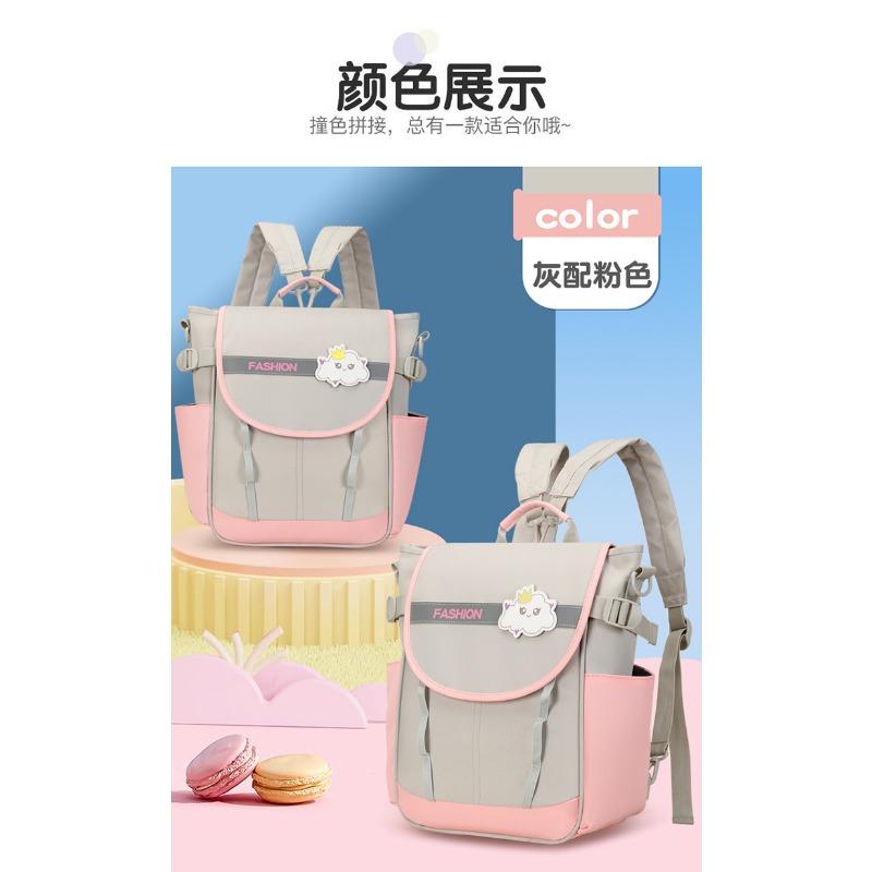 High value small fresh sweet contrasting color backpack kindergarten 1-3 students lightweight mini backpack