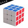 Shengshou Legend 3x3 Speedcube - Children's Educational Puzzle Toy 7133A