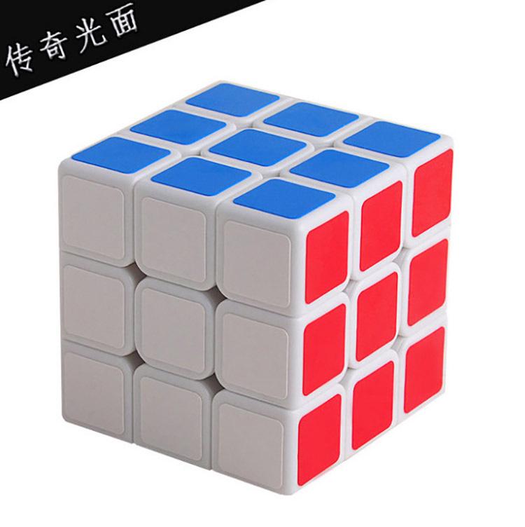 Shengshou Legend 3x3 Speedcube - Children's Educational Puzzle Toy 7133A