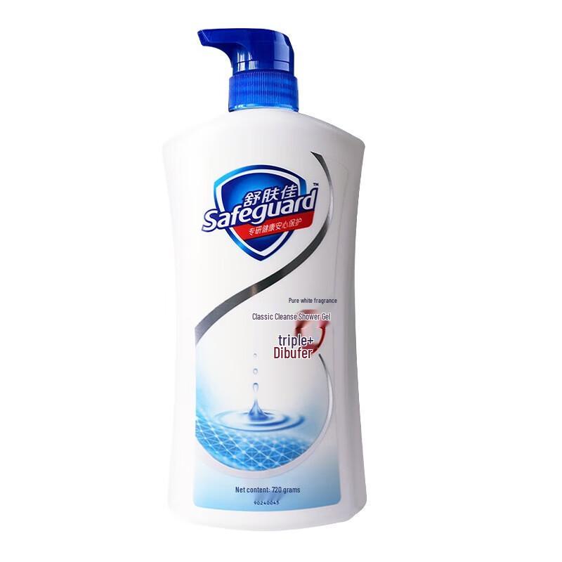 Safeguard Pure White Lemon Scent Body Wash