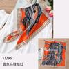 European and American style scarf women's square scarf 71cm fashion polka dot saddle pattern travel sunscreen shawl professional scarf scarf scarf