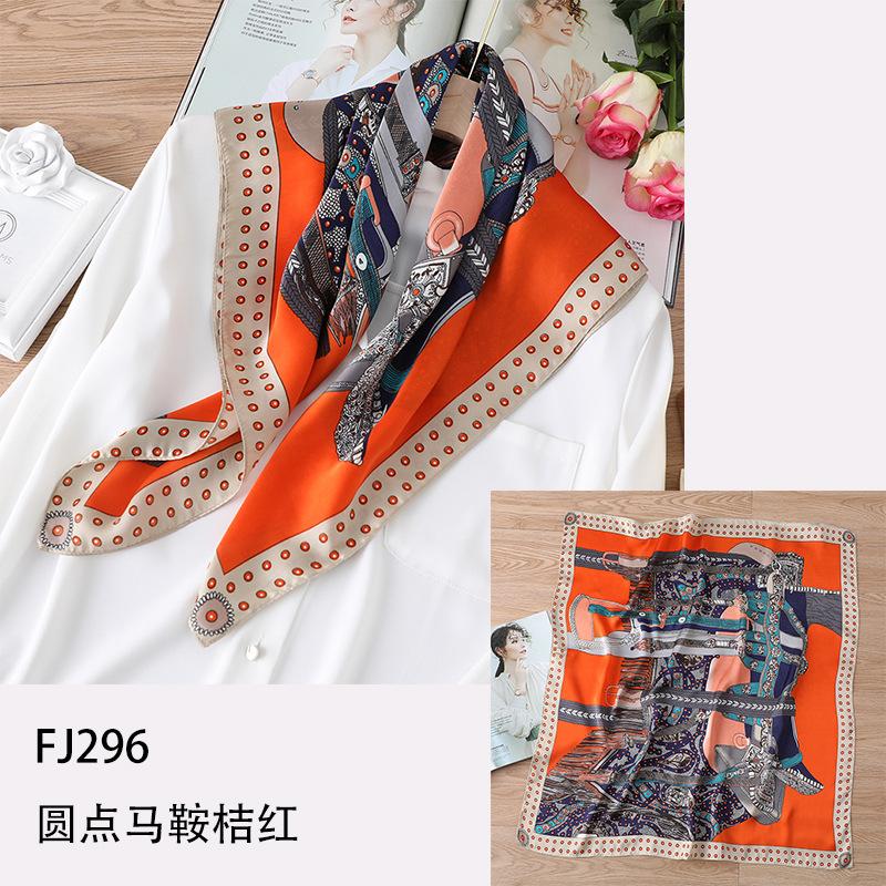 European and American style scarf women's square scarf 71cm fashion polka dot saddle pattern travel sunscreen shawl professional scarf scarf scarf