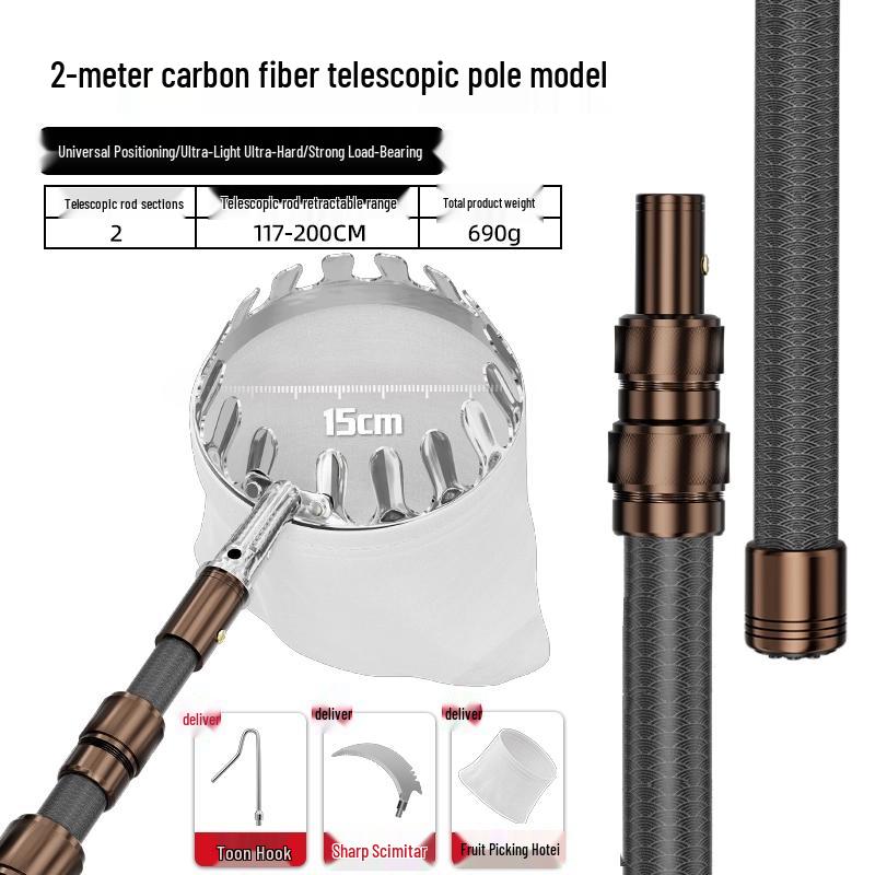 Telescopic Pole Fruit Picker for Persimmon, Loquat, Bayberry, Peach, Plum, Jujube, Apricot, and High-Altitude Harvesting