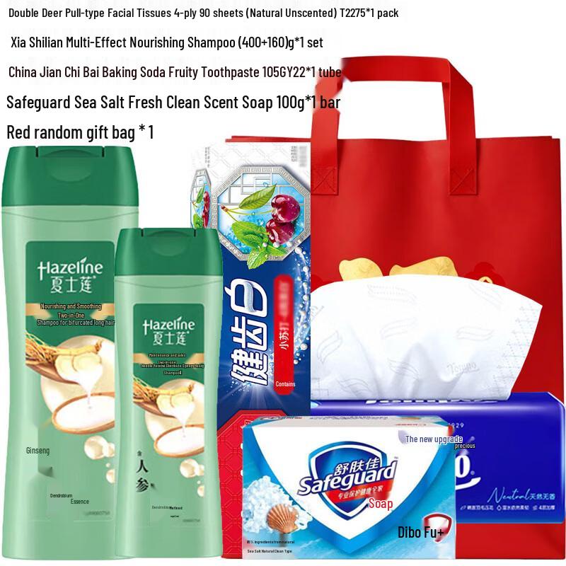 Sunsilk Multi-Effect Hair & Body Care Gift Set