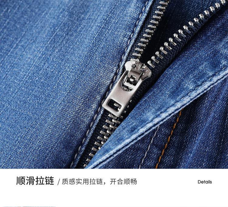 [American Retro&Heavy duty Washed] Spring/Summer Lightweight Jeans for Men, Straight Tube Stretch Versatile Business and Leisure