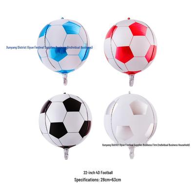 22-Inch 4D Football Sports Aluminum Foil Balloons - Perfect for Birthdays and Sports Events