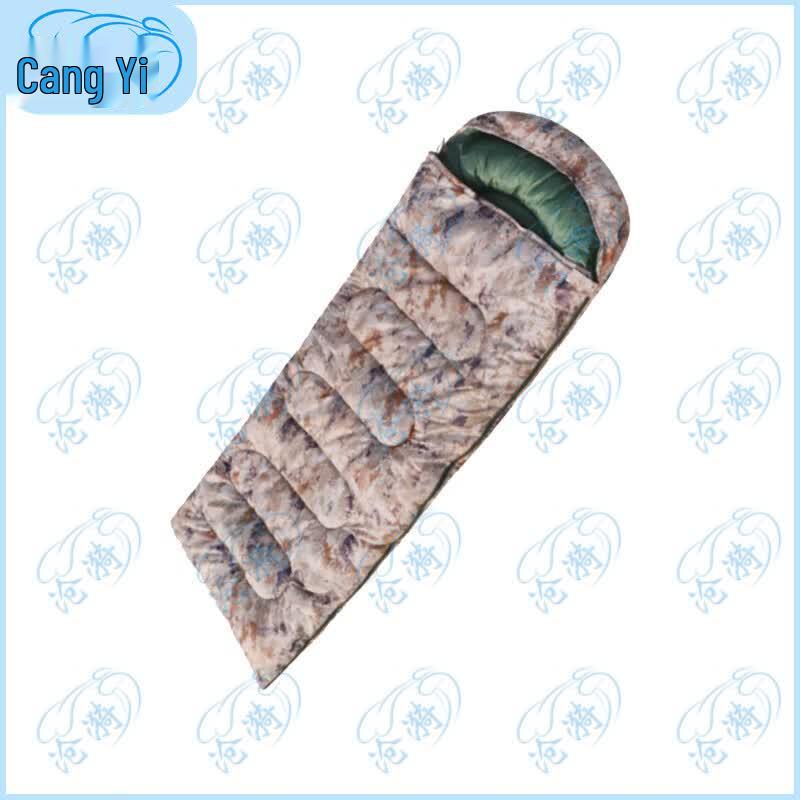 Camouflage Envelope Sleeping Bag