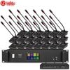 HuiDu Professional Wireless Video Conference System (CN version)