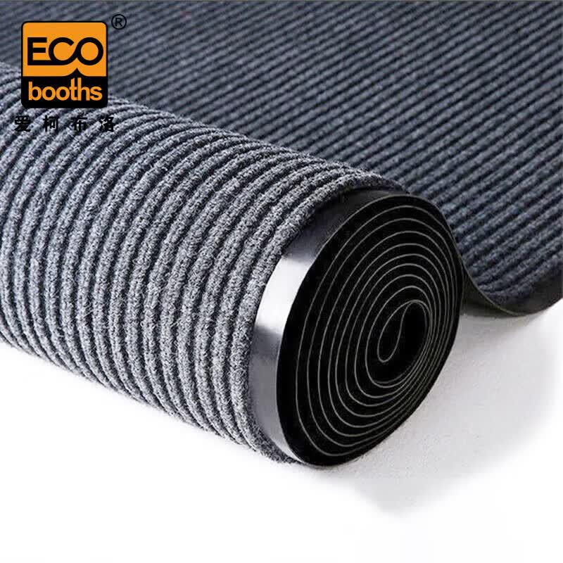Aikebuluo Commercial PVC Double-Striped Floor Mat