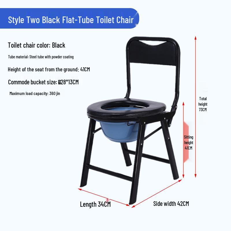 Foldable Non-Slip Portable Commode Chair with Round Backrest for Elderly - Ideal for Bathroom or Shower Use