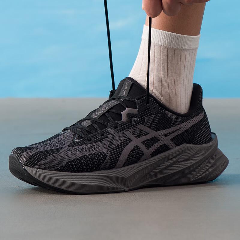 ASICS DYNABLAST 5 Men s Running Shoes 9H