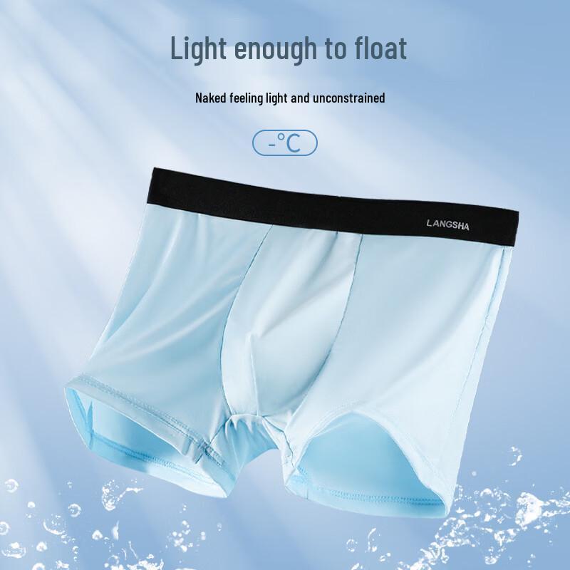 LangSha Men's Summer Ice Silk Boxer Briefs 3-Pack