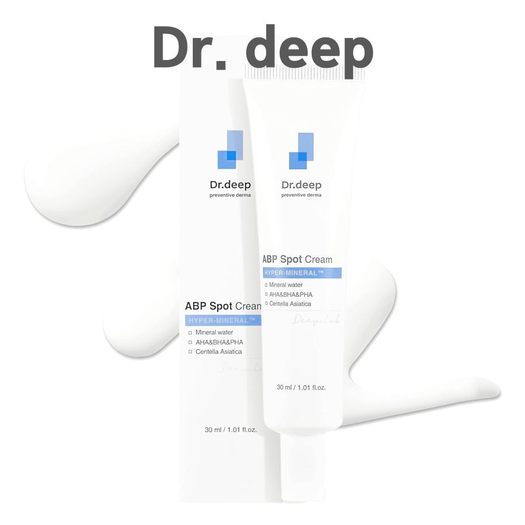

[Dr.deep] ABP Spot Cream 30ml