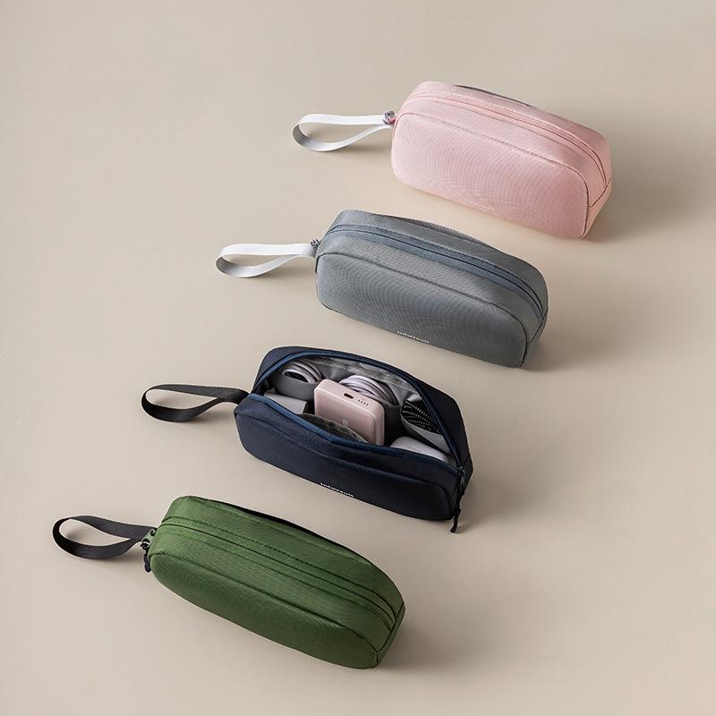 Travel Organizer Bag Power Bank Pouch Electronics Gadgets Accessorie Case For USB Cable Cords,Hard Drives Storage Bag