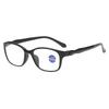 Anti Blue Presbyopia Glasses Men's Reading Glasses HD Full Frame Decorative Glasses 0 To +400