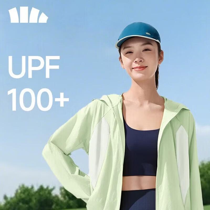 Beneath Women s Lightweight Sun Protection Jacket TS402 XL