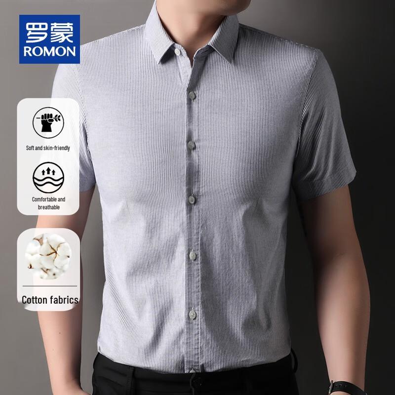 ROMON Men's Pure Cotton Short Sleeve Business Casual Shirt