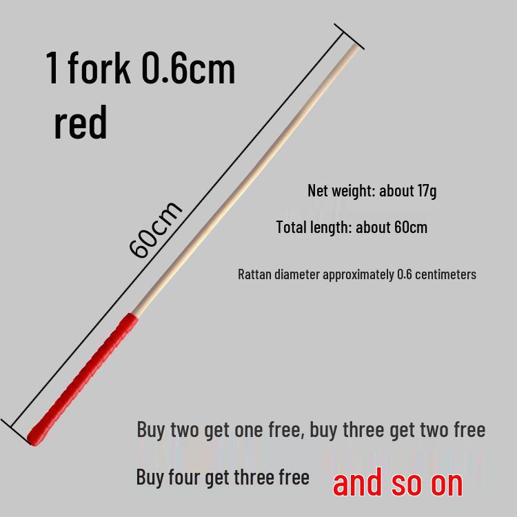 Ротанговая указка для обучения и дисциплины - Бамбуковая плеть для педагогов и семейного использования
