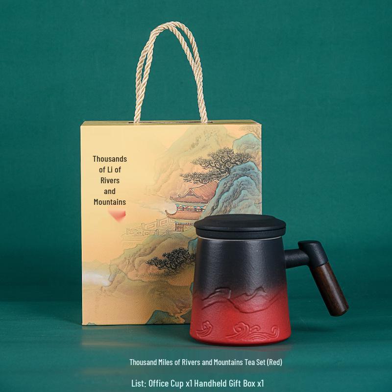 Corporate Anniversary Gift Set: Client Appreciation Mug Set for Business Events красный