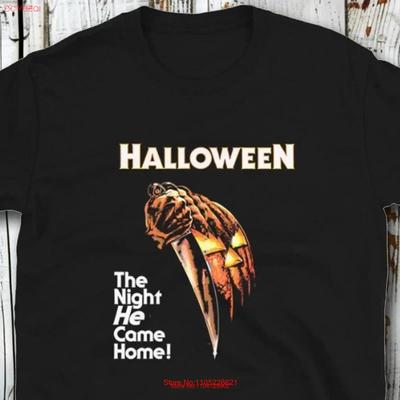 Na górę – T-shirty i koszulki