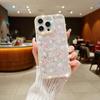 Samsung S25ultra Side Drill Mobile Phone Case Mirror Flashing Stand Transparent A56A15 Suitable for Apple 16Promax