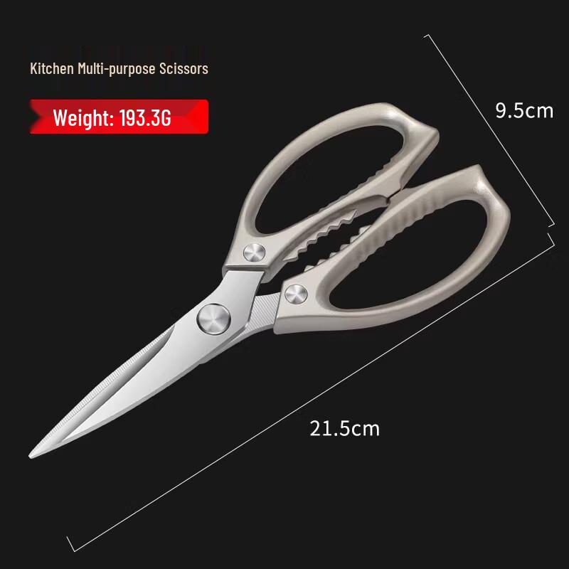Zhi Shi Heavy-Duty Stainless Steel Kitchen Shears