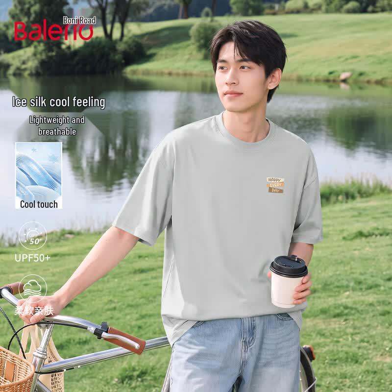 Baleno Men s Cool Loose Fit Short Sleeve T-Shirt 2XL