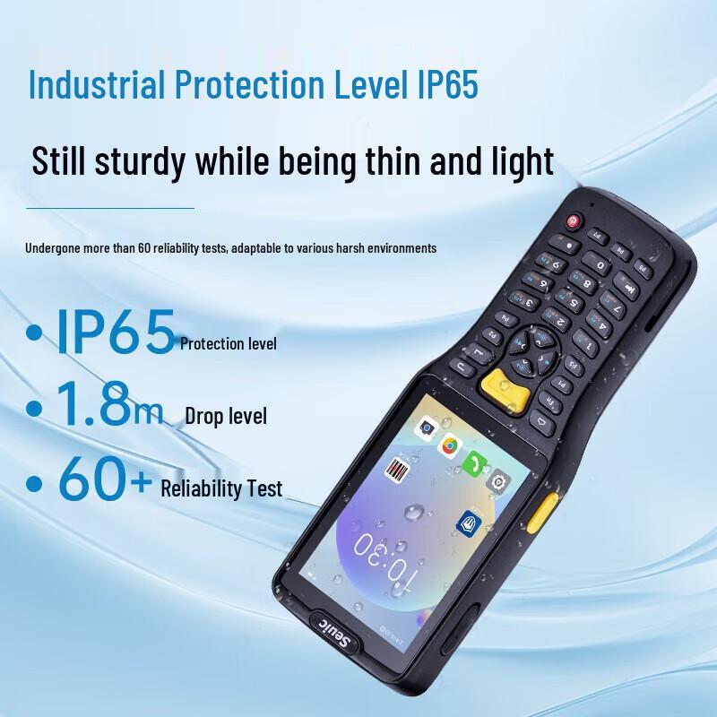 Seuic AUTOID Q9C Android 9 Handheld Terminal