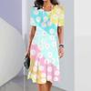 New Daisy Print Women's Dress Plus Size Elegant Long Skirt Women's Clothing