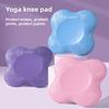 Yoga Knee Pad Thick Non Slip Cushion For Indoor Fitness And Joint Protection
