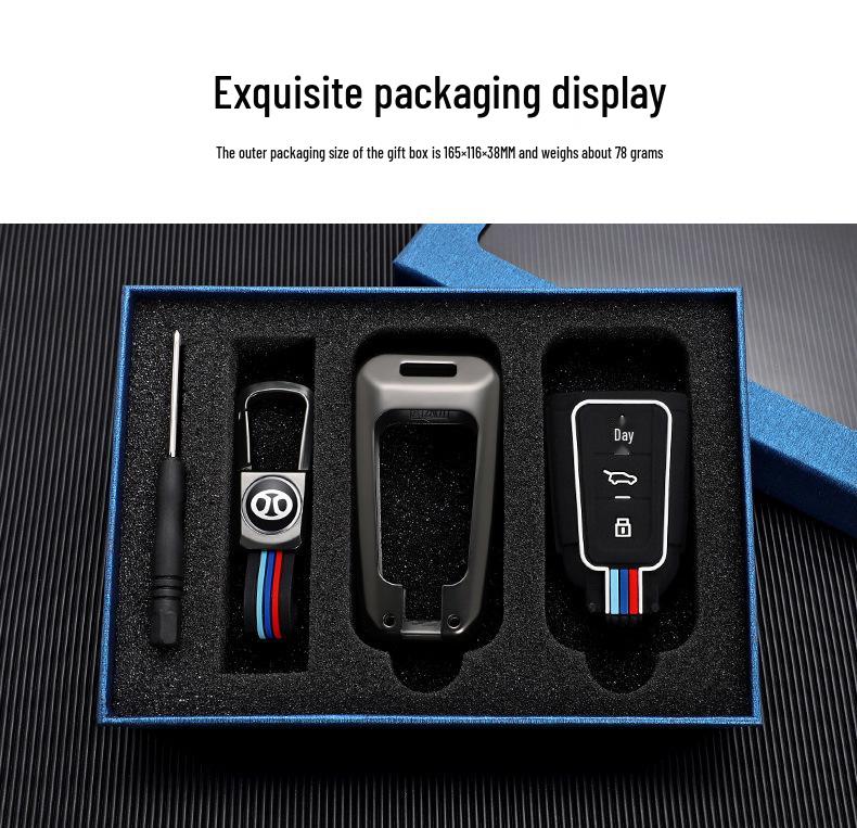 Premium Metal Car Key Case for Beijing BJ20 - Stylish and Durable