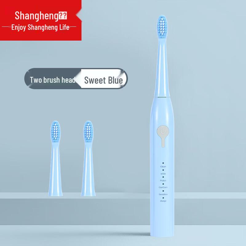 Shangheng Rechargeable Electric Toothbrush