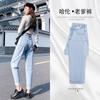 Jeans Women's Pants Spring and Autumn New High-waisted and Thin Radish Small Retro Dad Harlan Pants