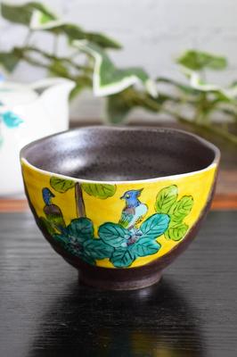 Waza no Kura Stilvolle Teeschale Kutani Ochazuke Yoshidaya Luxus Japanisch Hergestellt zum Geburtstag 60. 70. 77. 88. Geschenk Schale, Geschirr, Schale, Keramik, Marke,
