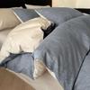 Elegant 3D Jacquard Cotton 4-Piece Bedding Set for Dorms