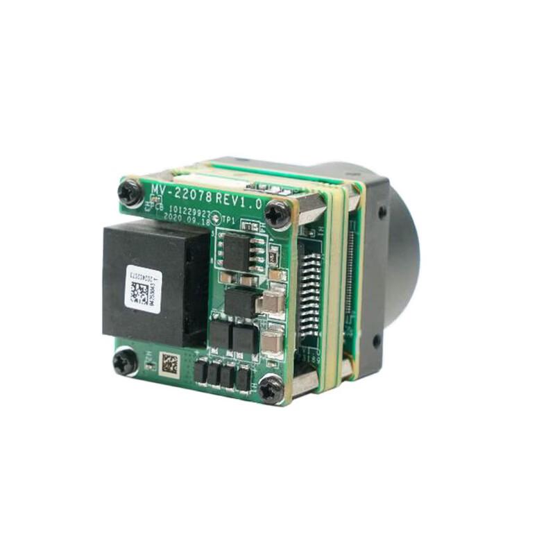 HIKROBOT 6MP Monochrome Industrial Vision Sensor