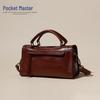 Douxiaozhu Retro Chic Versatile Leather Shoulder Bag