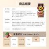 Morinaga Cocoa Paper Pack 200ml 24 Bottles Beverage Room Temperature Storage Milk Industry
