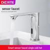 CHZJYITE Full Copper Automatic Sensor Faucet