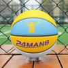 Baschet – Mingi pentru baschet
