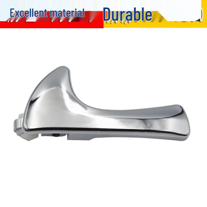 Zotye 5008 T200 Door & Trunk Handle (2008)