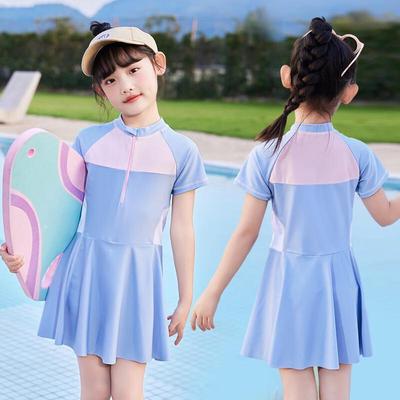 Cute Girls' Skirted One-Piece Swimsuit