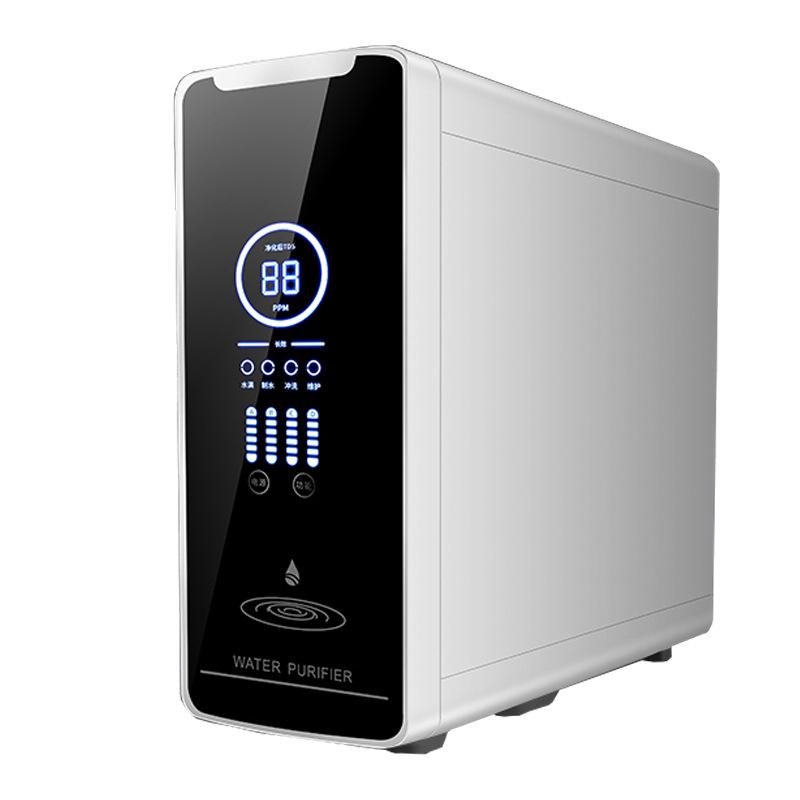 Ultra 600GRO Under-Sink Reverse Osmosis Water Purifier for Direct Drinking