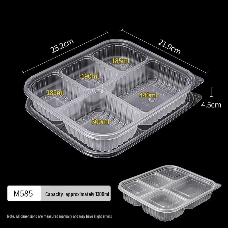 Miaojiayi Disposable Meal Box