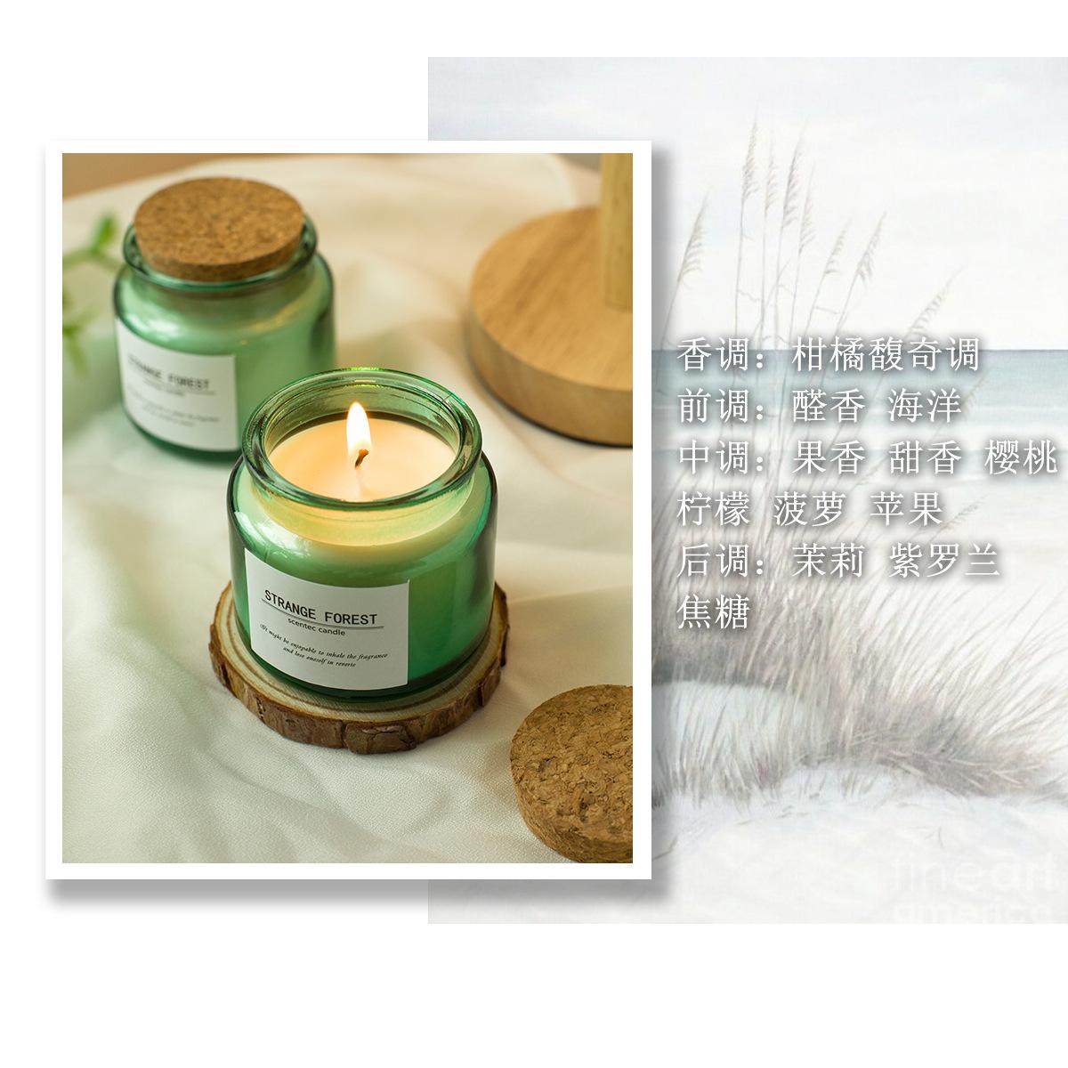 

80 г ароматических свечей One Size