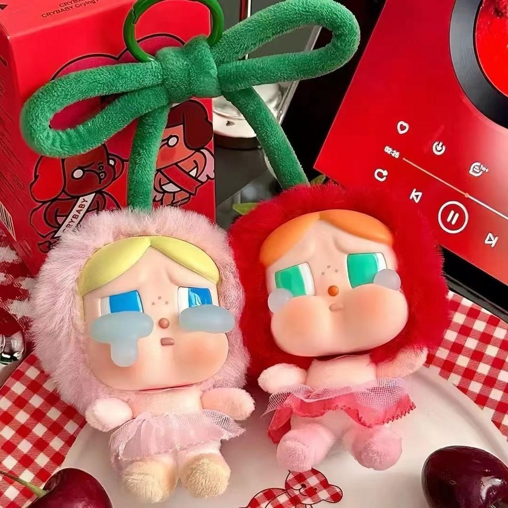 Crybaby Cherry Collection Plush Amulet For Kids And Teen Gift Ideas