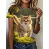 Women's printed short-sleeved T-shirt - Soft round-neck casual top, suitable for daily wear and various themed occasions