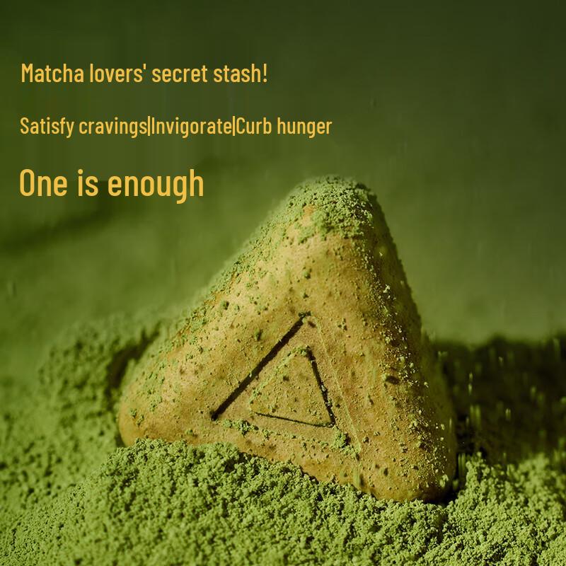 Daily Dark Chocolate Matcha Flavor